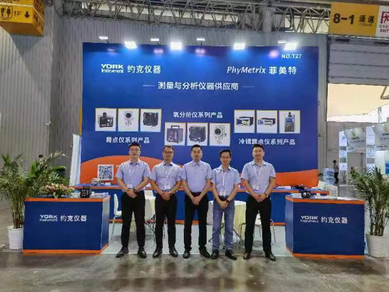 展会1.jpg