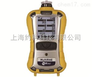PGM-62X8六合一有毒气体 / 射线检测仪 MultiRAE 2